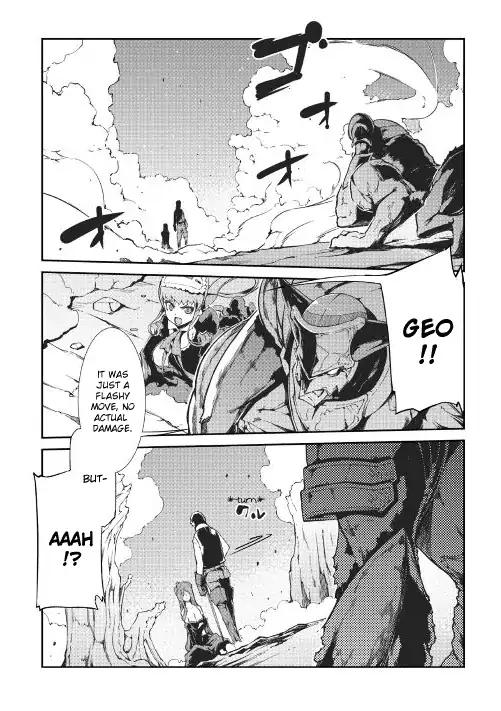 Sayounara Ryuusei, Konnichiwa Jinsei chapter 17 page 2