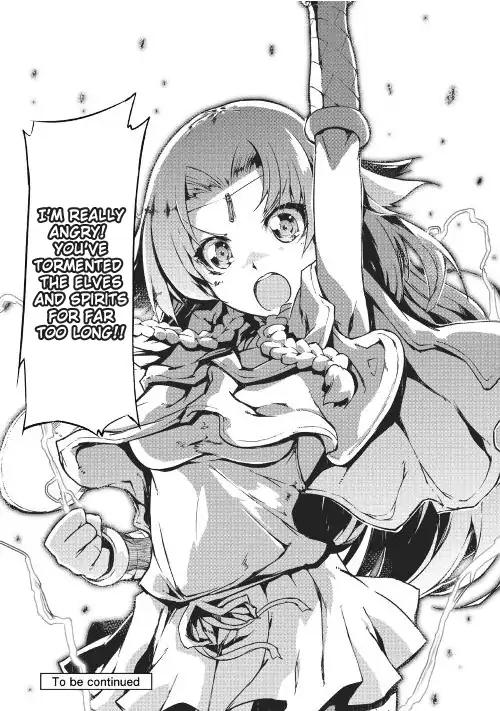 Sayounara Ryuusei, Konnichiwa Jinsei chapter 17 page 20