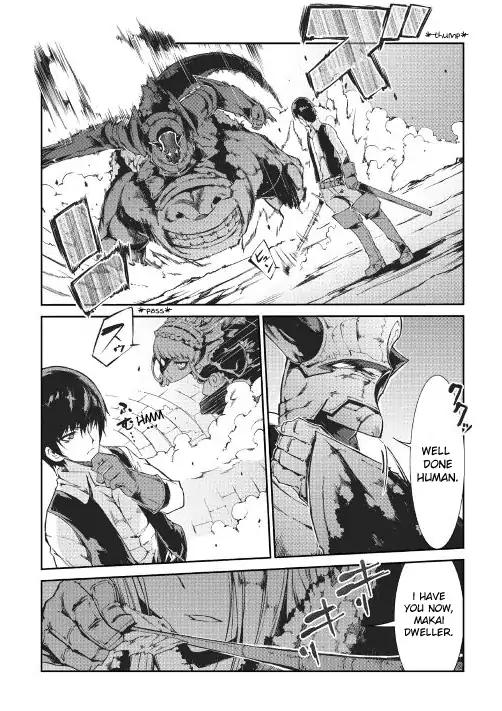 Sayounara Ryuusei, Konnichiwa Jinsei chapter 17 page 7