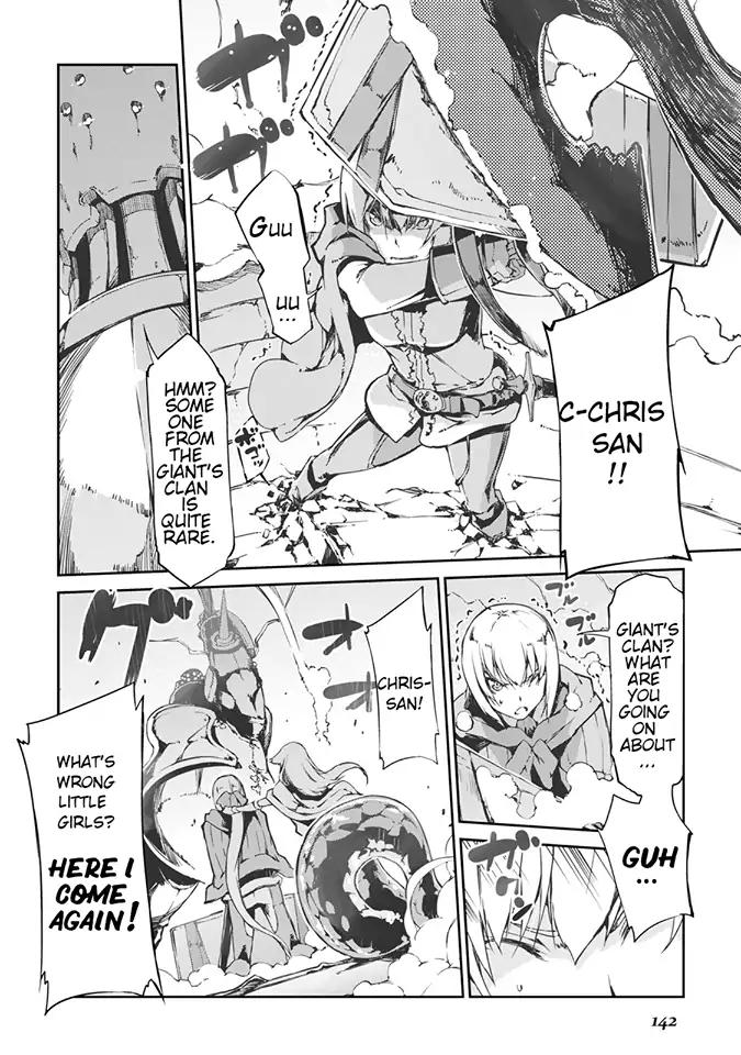 Sayounara Ryuusei, Konnichiwa Jinsei chapter 18 page 17