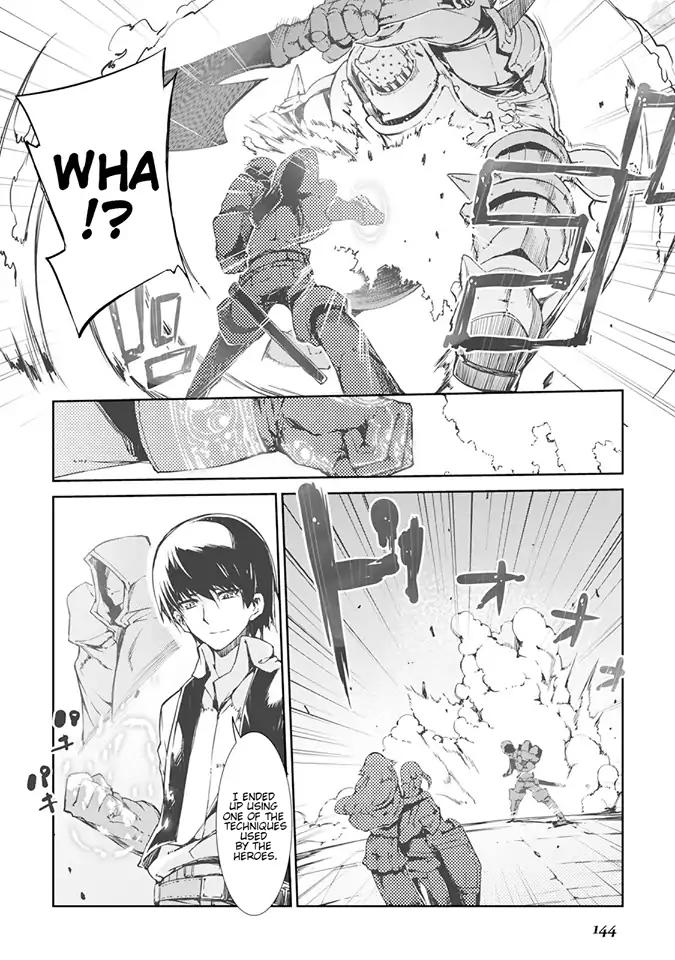 Sayounara Ryuusei, Konnichiwa Jinsei chapter 18 page 19