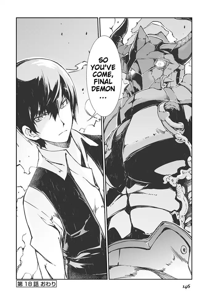 Sayounara Ryuusei, Konnichiwa Jinsei chapter 18 page 21