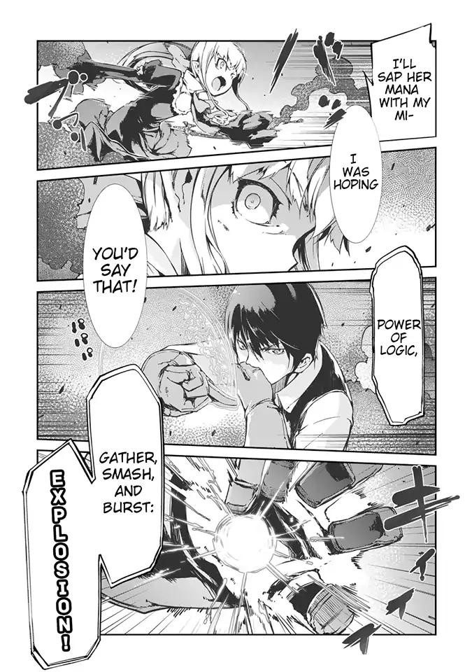 Sayounara Ryuusei, Konnichiwa Jinsei chapter 18 page 6