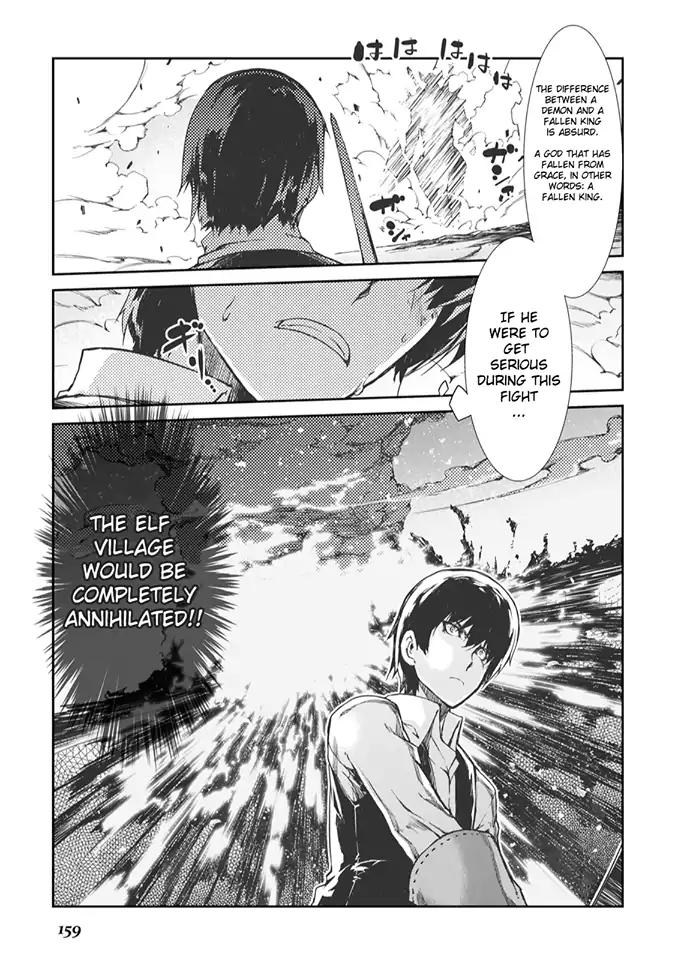 Sayounara Ryuusei, Konnichiwa Jinsei chapter 19 page 11