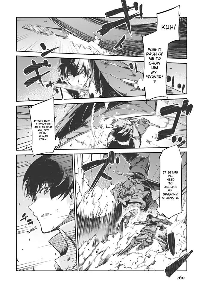 Sayounara Ryuusei, Konnichiwa Jinsei chapter 19 page 12