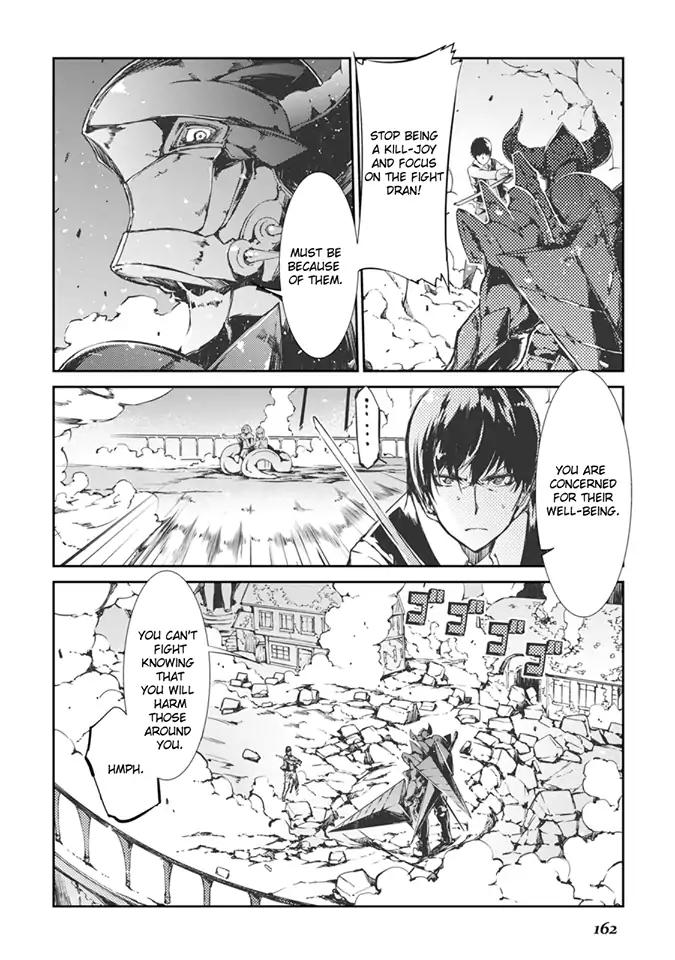 Sayounara Ryuusei, Konnichiwa Jinsei chapter 19 page 14