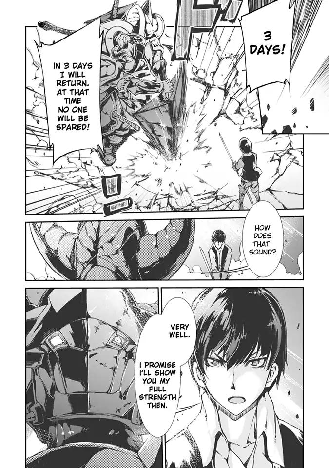 Sayounara Ryuusei, Konnichiwa Jinsei chapter 19 page 15