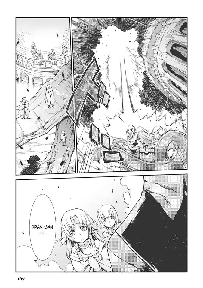 Sayounara Ryuusei, Konnichiwa Jinsei chapter 19 page 19