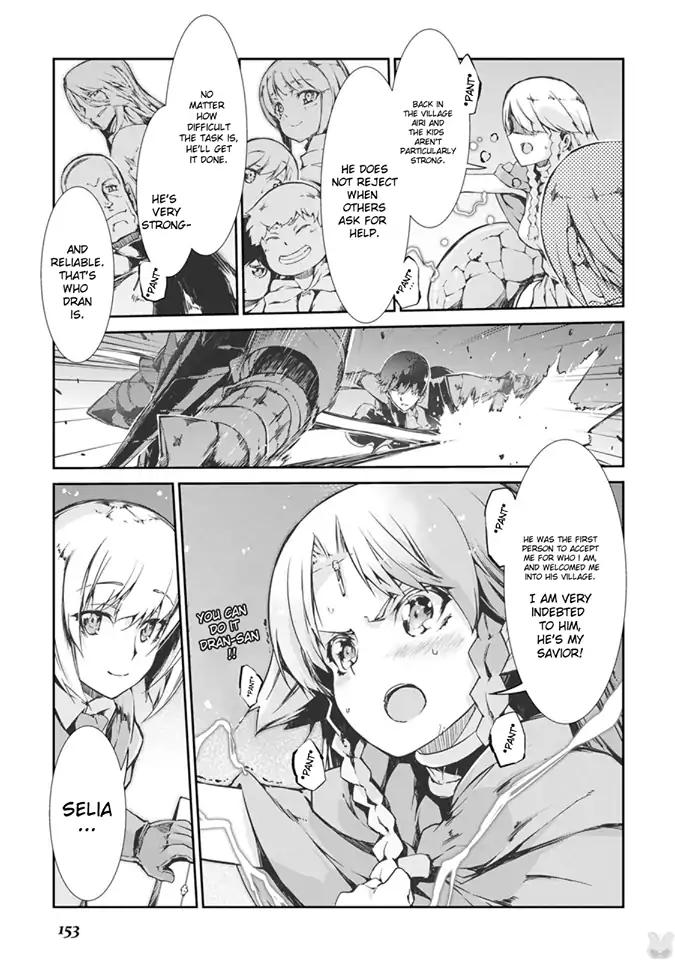 Sayounara Ryuusei, Konnichiwa Jinsei chapter 19 page 5