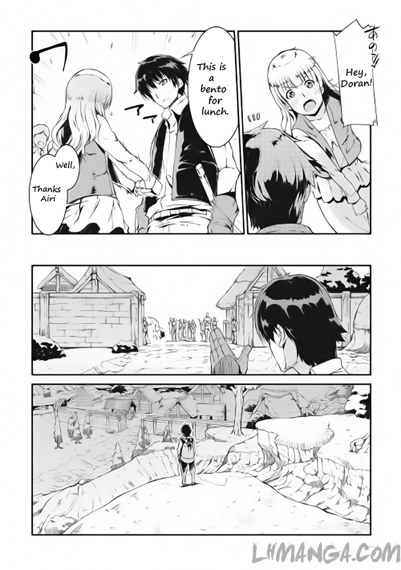 Sayounara Ryuusei, Konnichiwa Jinsei chapter 2 page 12