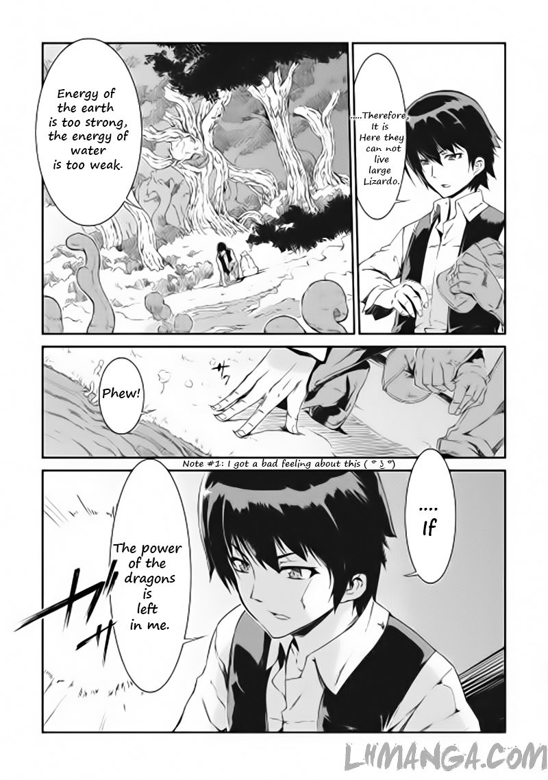 Sayounara Ryuusei, Konnichiwa Jinsei chapter 2 page 15