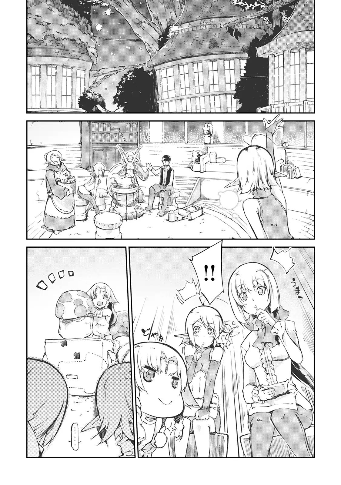 Sayounara Ryuusei, Konnichiwa Jinsei chapter 20 page 20