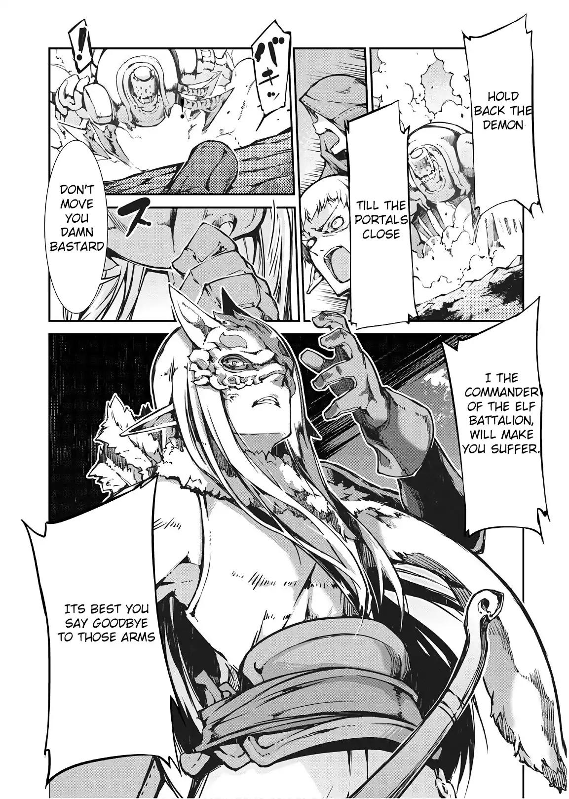 Sayounara Ryuusei, Konnichiwa Jinsei chapter 23 page 12