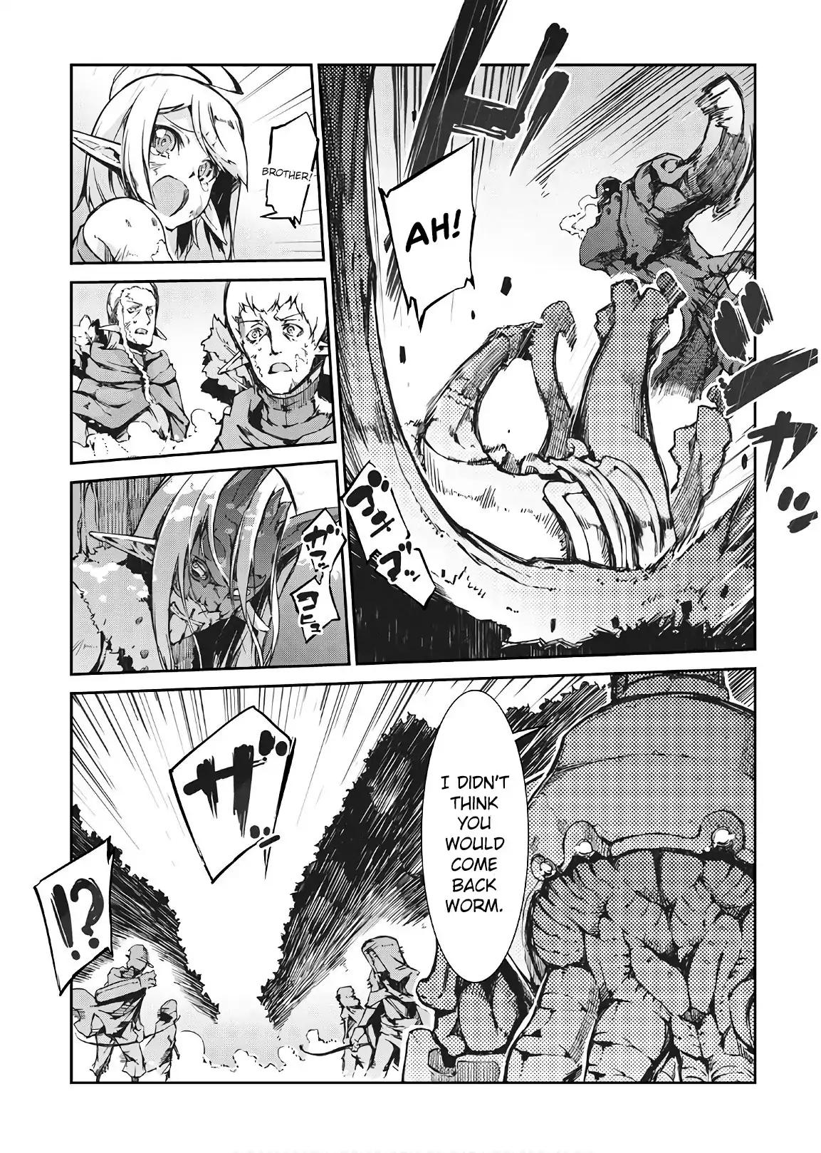 Sayounara Ryuusei, Konnichiwa Jinsei chapter 23 page 22