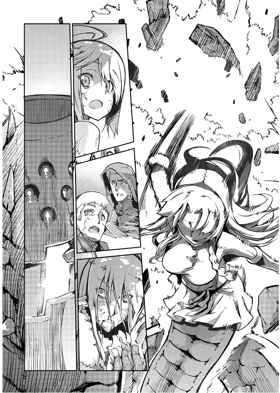 Sayounara Ryuusei, Konnichiwa Jinsei chapter 23 page 26