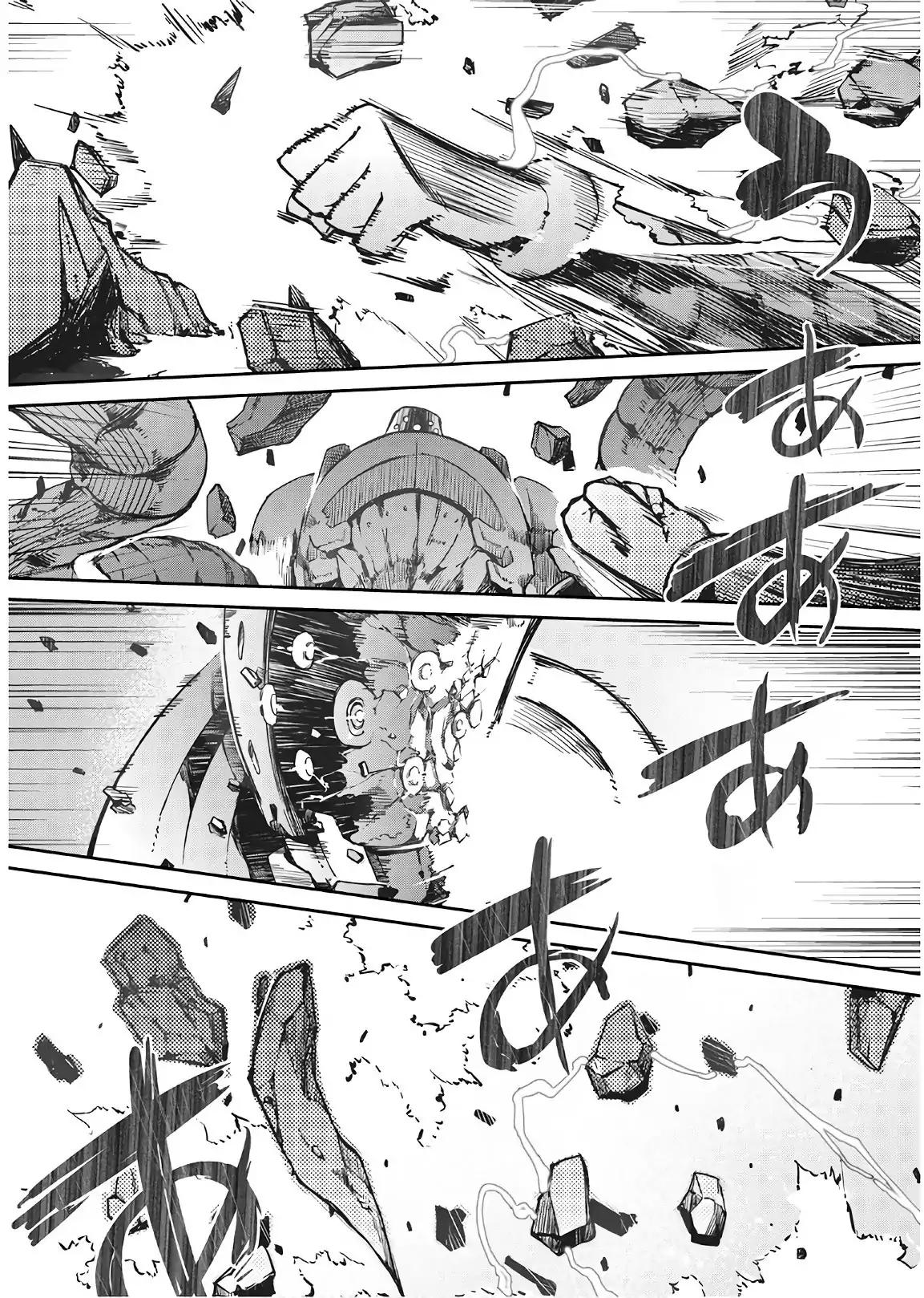 Sayounara Ryuusei, Konnichiwa Jinsei chapter 23 page 28