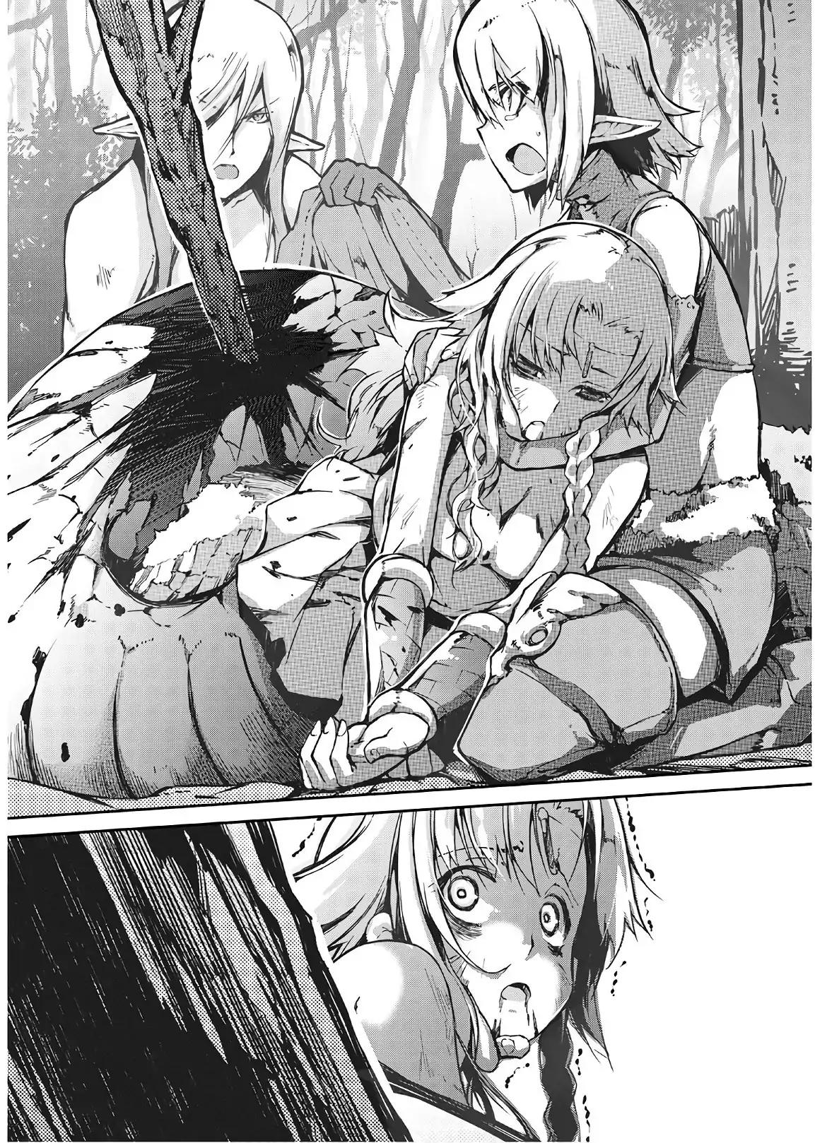 Sayounara Ryuusei, Konnichiwa Jinsei chapter 23 page 7