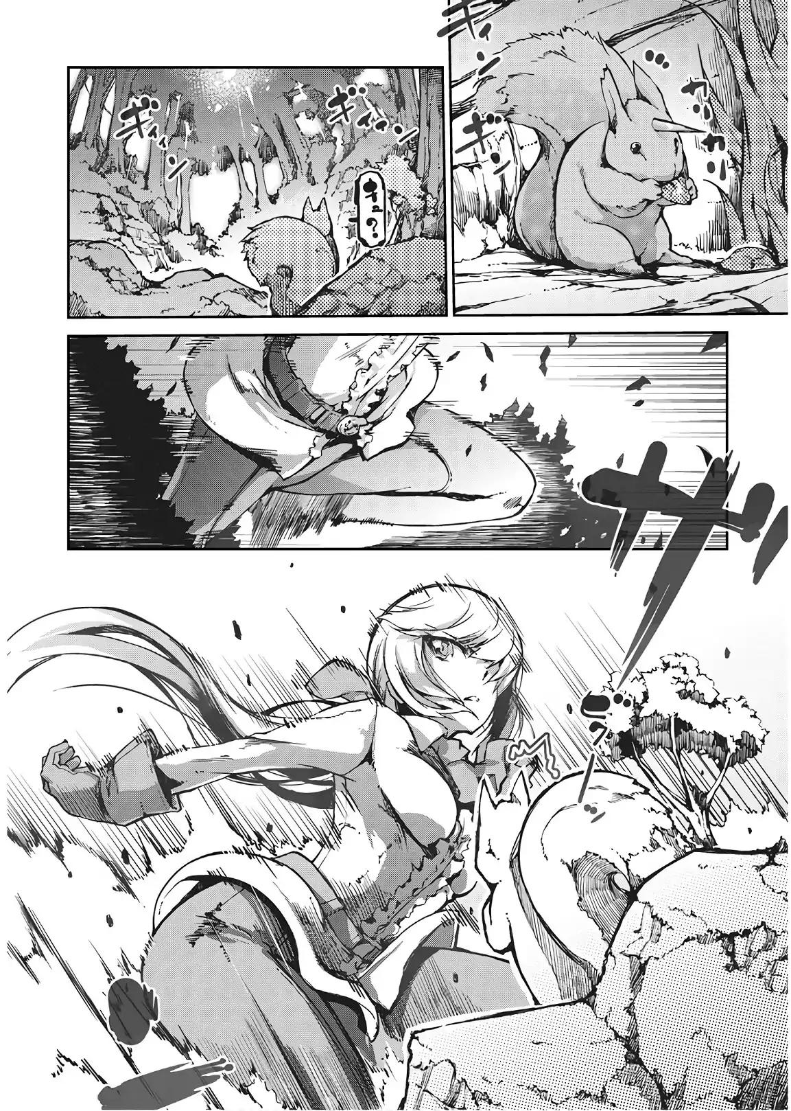 Sayounara Ryuusei, Konnichiwa Jinsei chapter 24 page 2