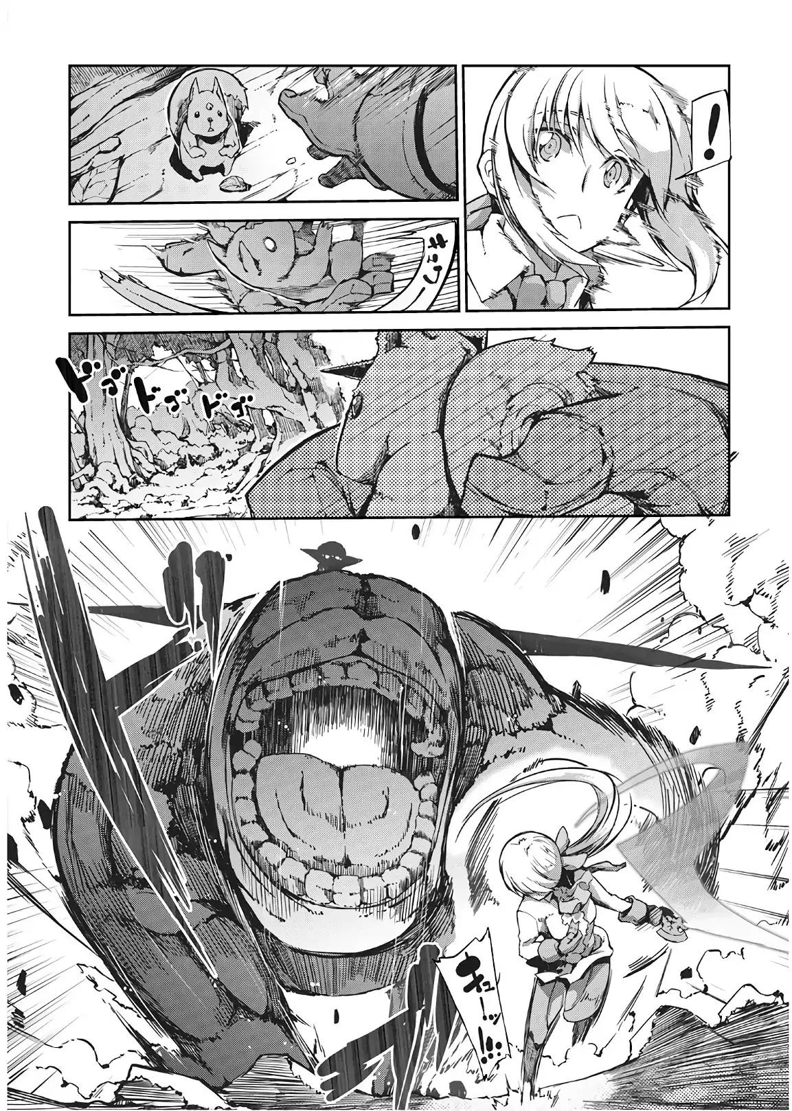 Sayounara Ryuusei, Konnichiwa Jinsei chapter 24 page 3