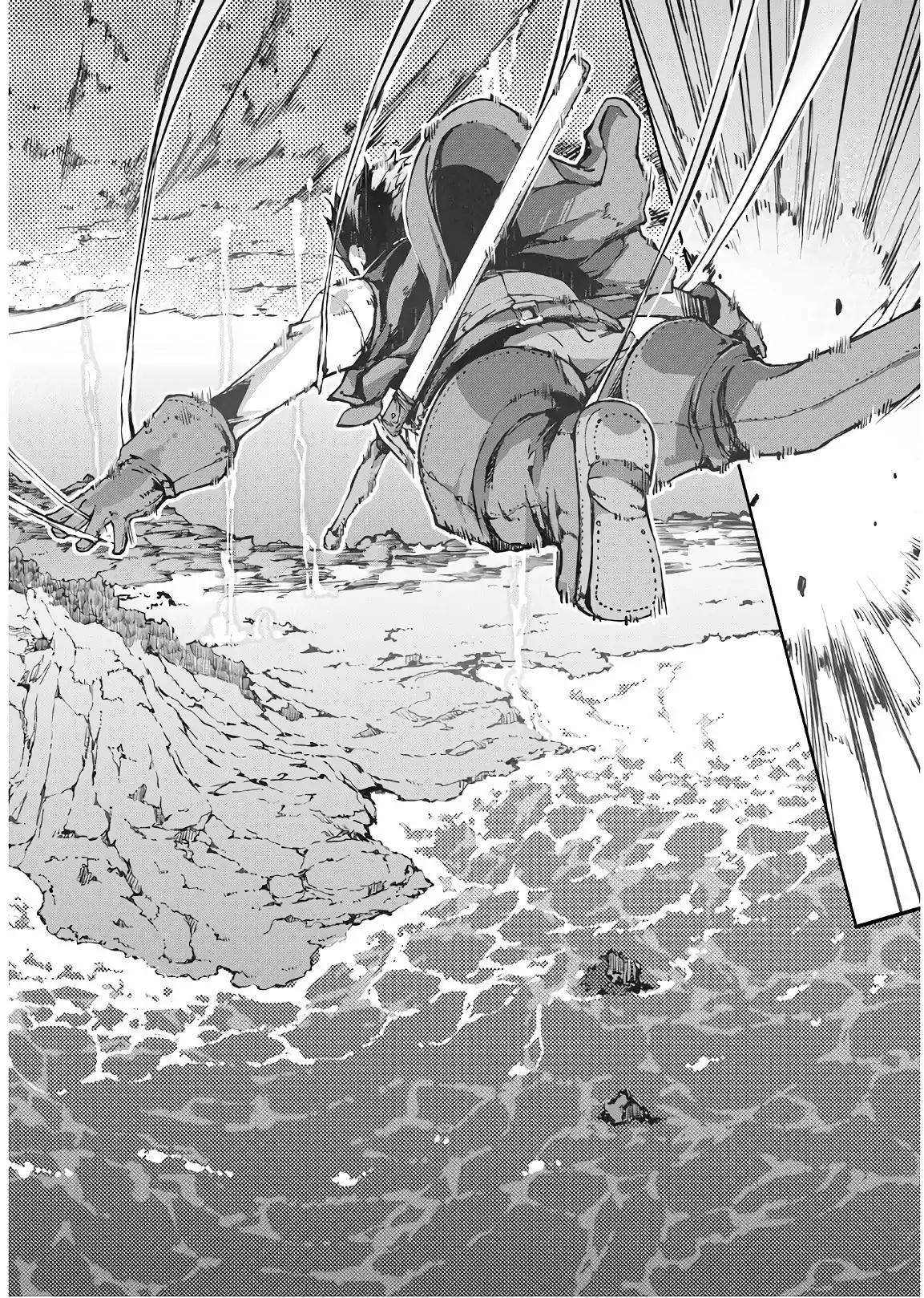 Sayounara Ryuusei, Konnichiwa Jinsei chapter 25 page 7