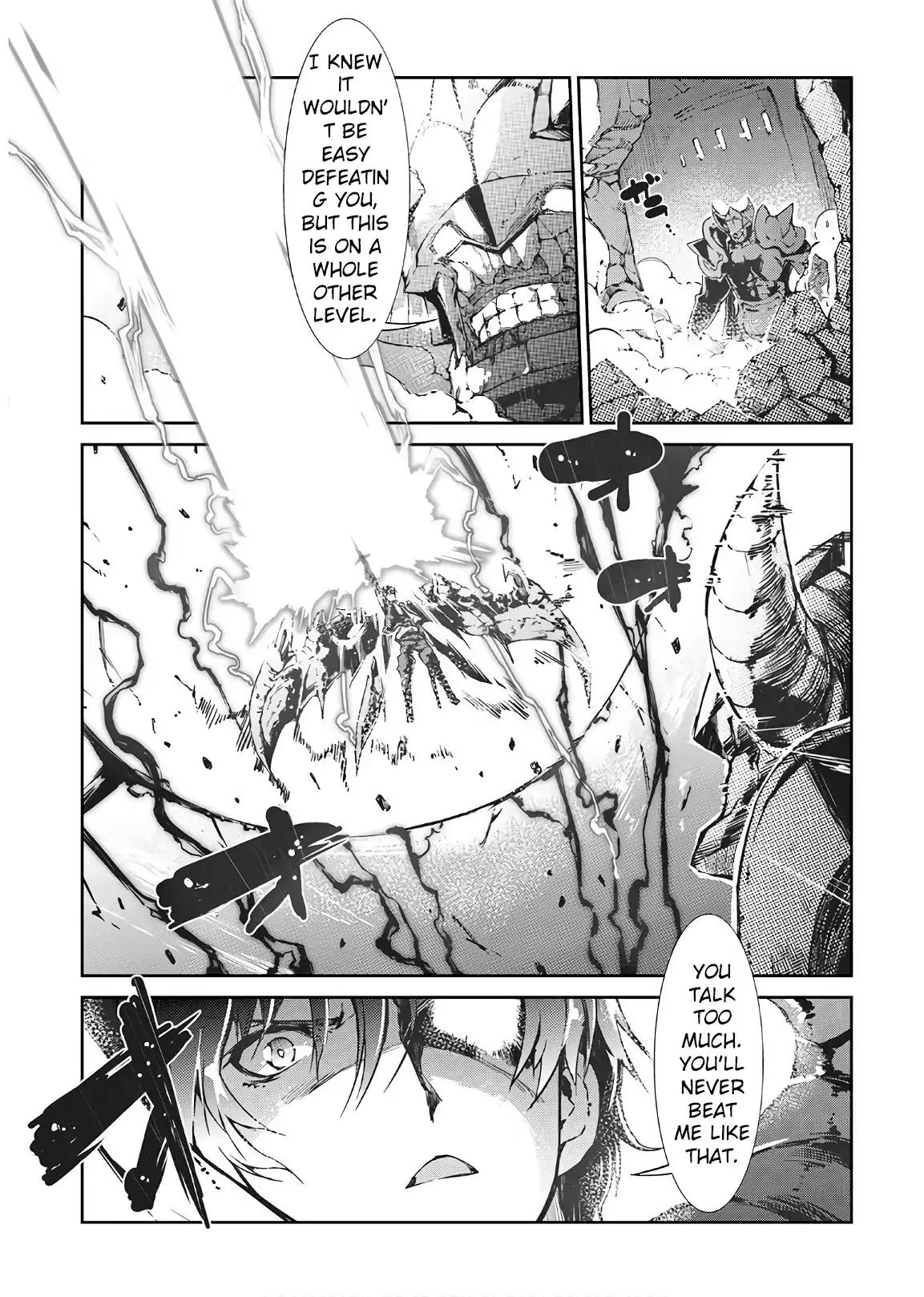 Sayounara Ryuusei, Konnichiwa Jinsei chapter 26 page 11