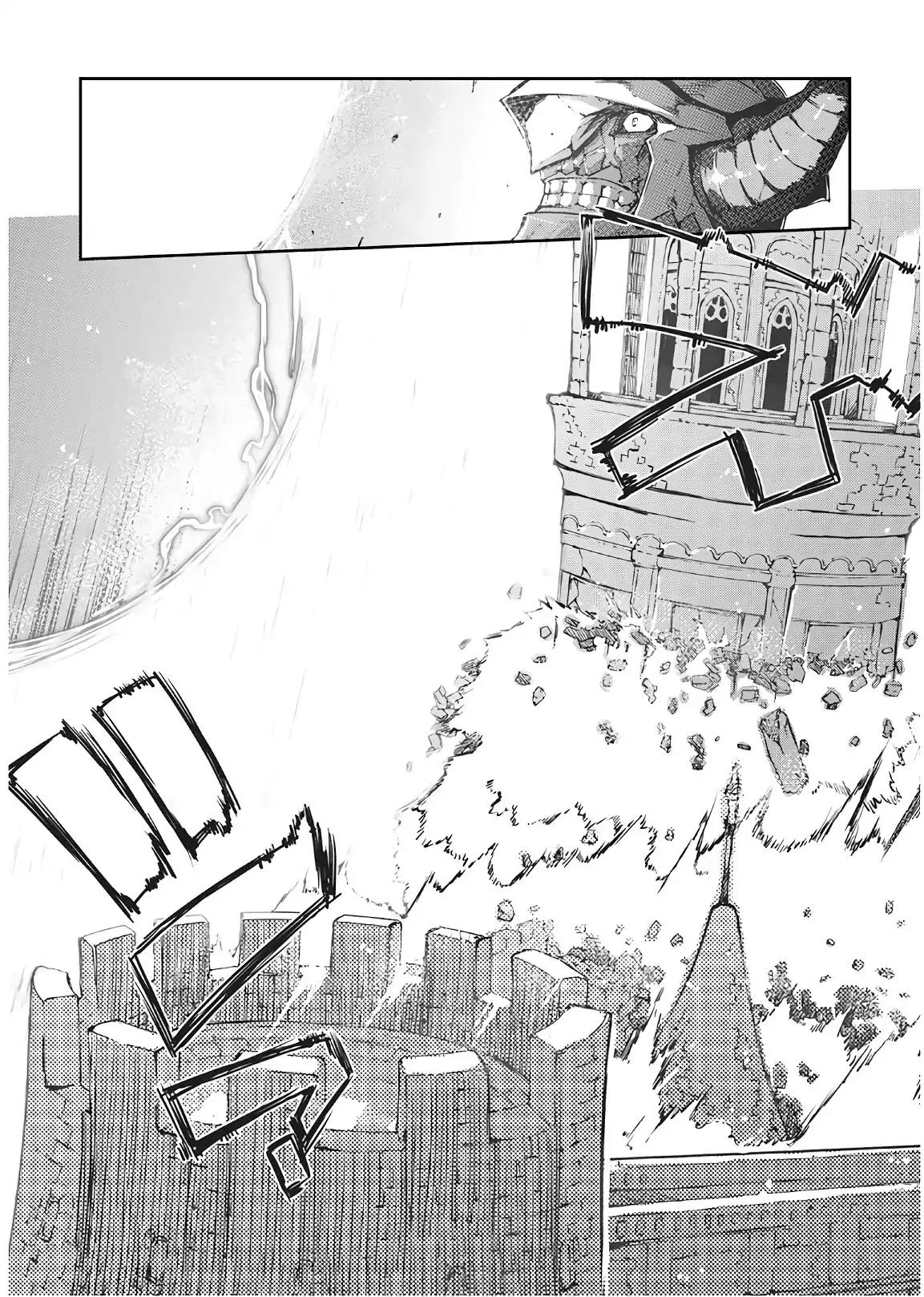 Sayounara Ryuusei, Konnichiwa Jinsei chapter 26 page 12