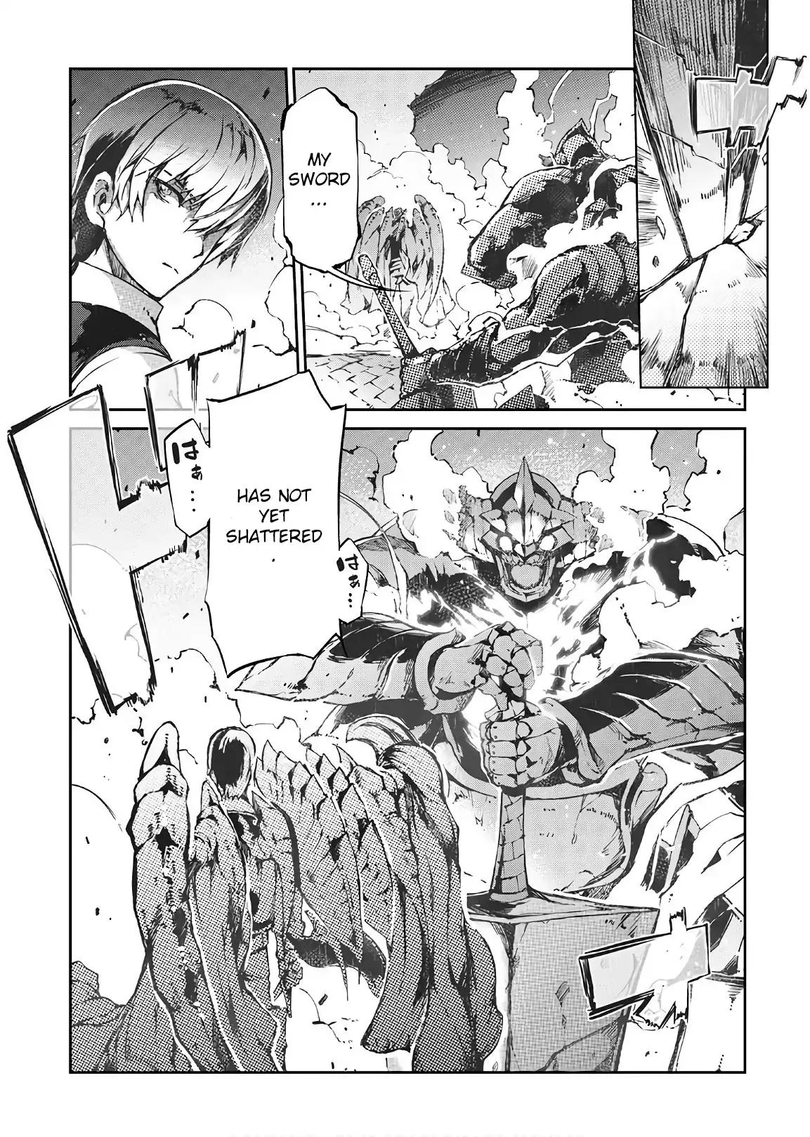 Sayounara Ryuusei, Konnichiwa Jinsei chapter 26 page 14