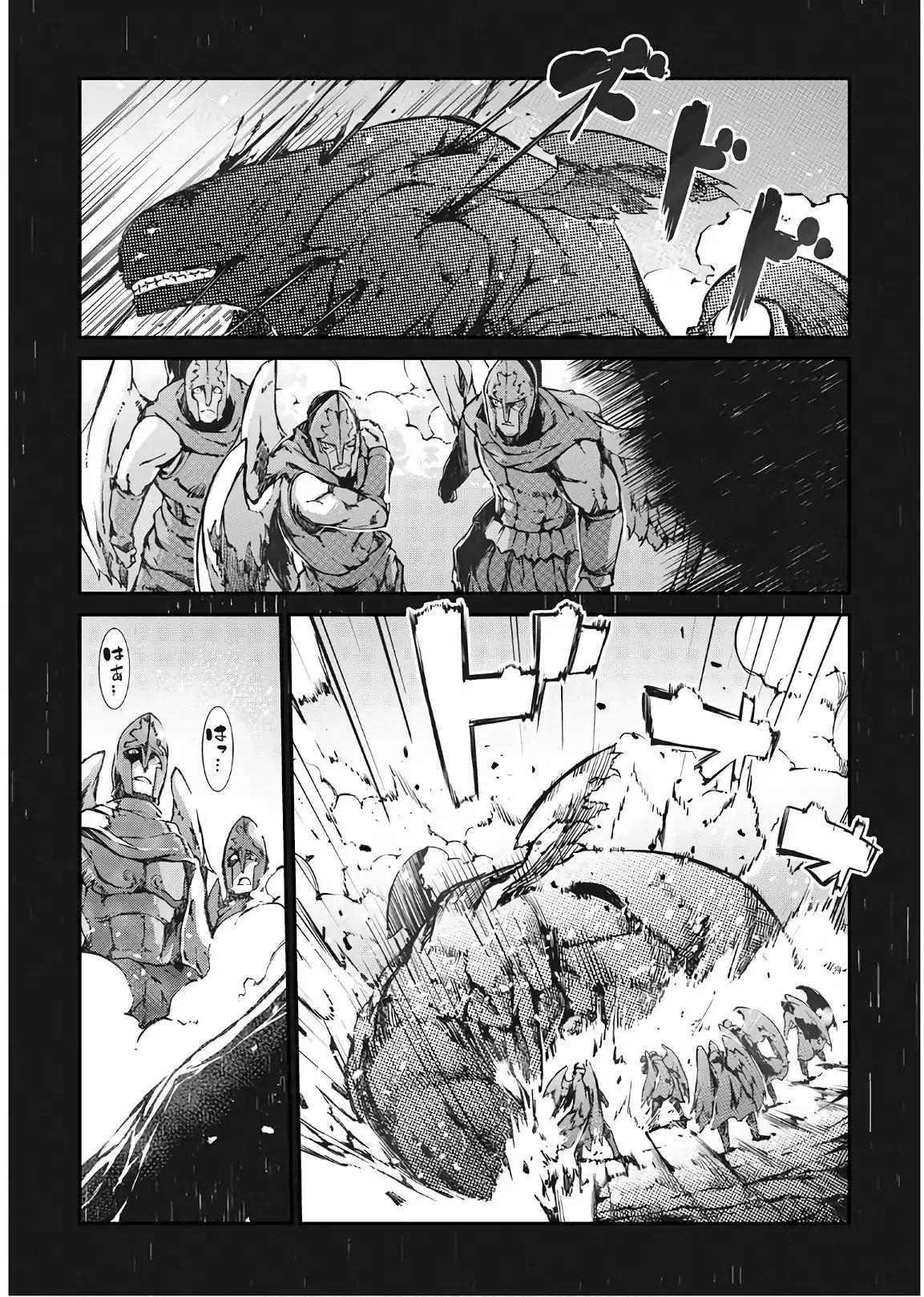 Sayounara Ryuusei, Konnichiwa Jinsei chapter 26 page 2