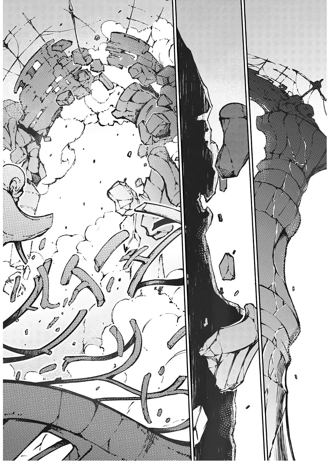 Sayounara Ryuusei, Konnichiwa Jinsei chapter 27 page 1