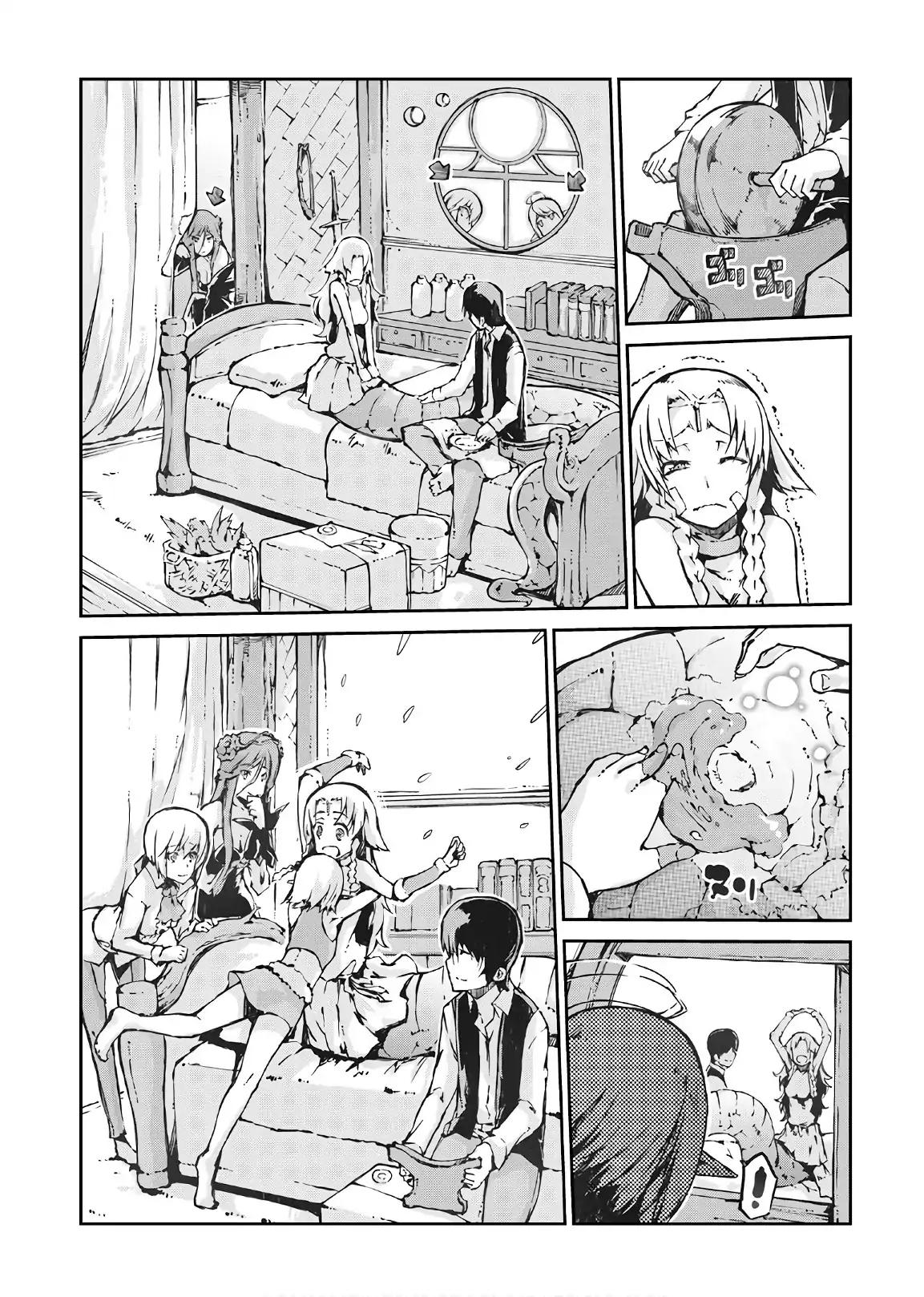 Sayounara Ryuusei, Konnichiwa Jinsei chapter 27 page 5