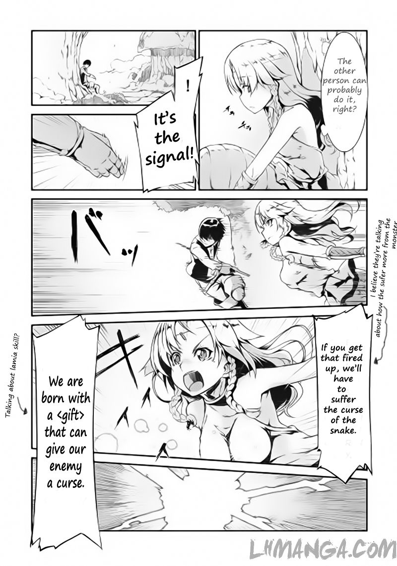 Sayounara Ryuusei, Konnichiwa Jinsei chapter 3 page 14