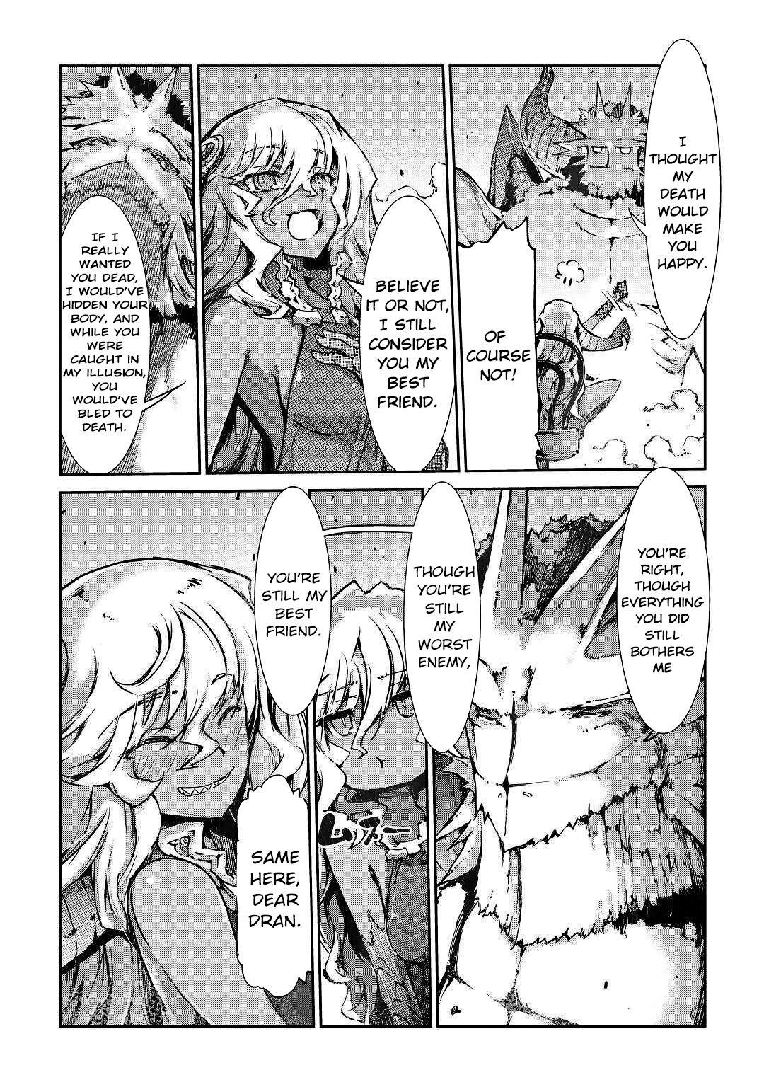 Sayounara Ryuusei, Konnichiwa Jinsei chapter 30.5 page 13