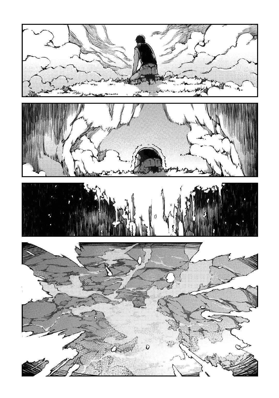 Sayounara Ryuusei, Konnichiwa Jinsei chapter 30 page 10