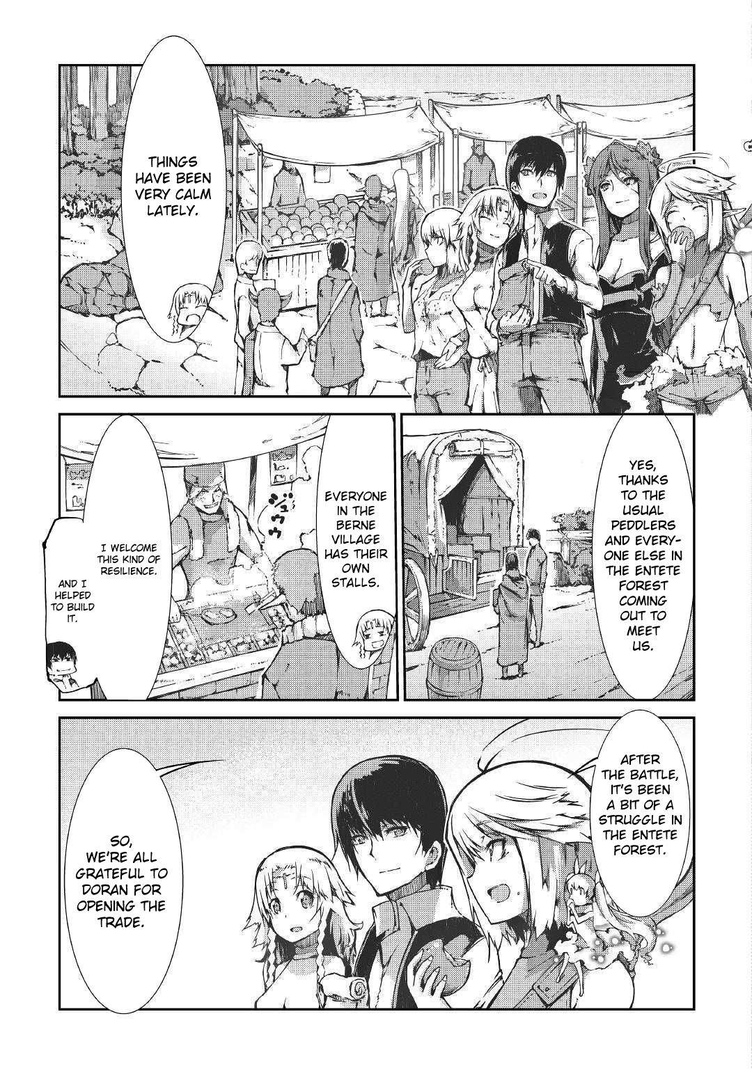 Sayounara Ryuusei, Konnichiwa Jinsei chapter 31 page 5