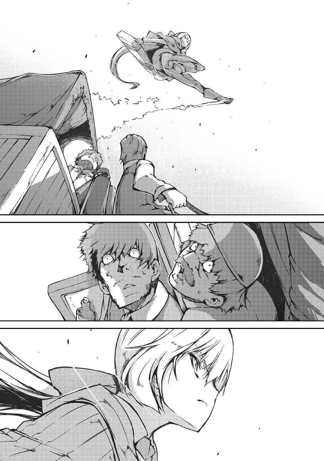 Sayounara Ryuusei, Konnichiwa Jinsei chapter 32 page 2