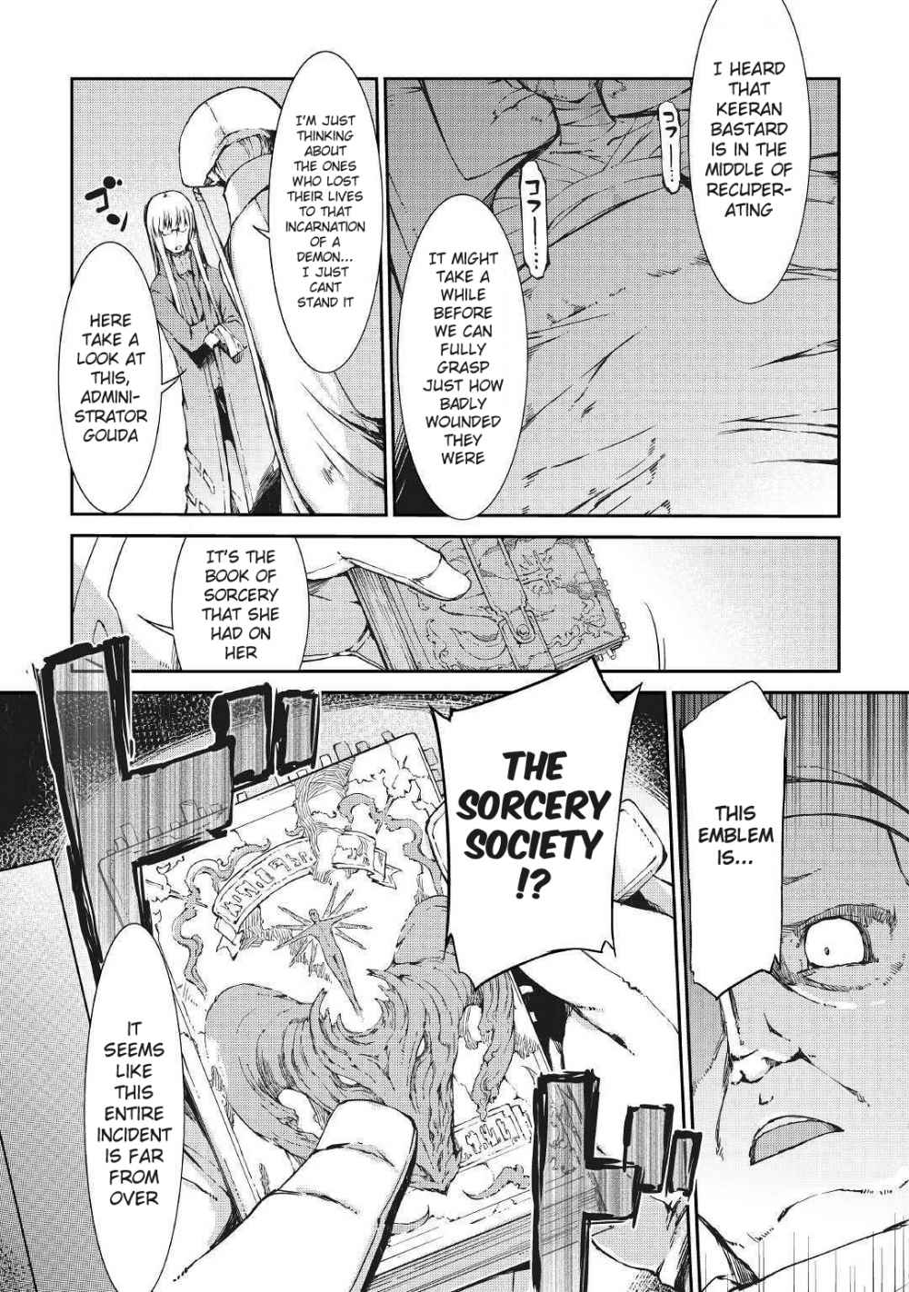 Sayounara Ryuusei, Konnichiwa Jinsei chapter 34 page 3