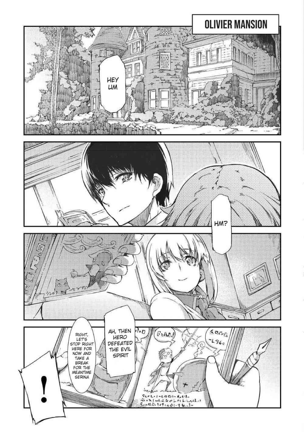 Sayounara Ryuusei, Konnichiwa Jinsei chapter 34 page 5