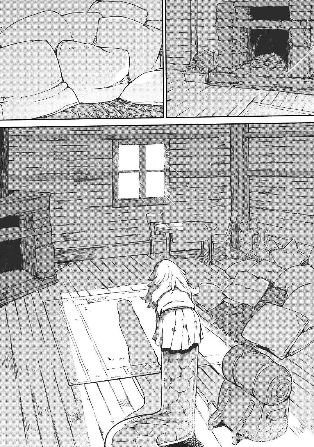 Sayounara Ryuusei, Konnichiwa Jinsei chapter 37 page 15