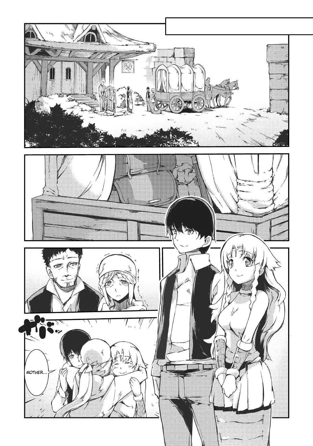 Sayounara Ryuusei, Konnichiwa Jinsei chapter 37 page 16