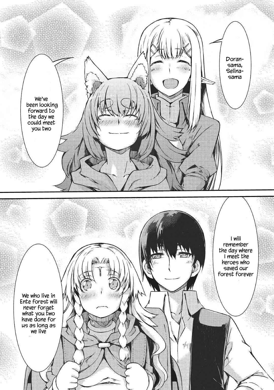 Sayounara Ryuusei, Konnichiwa Jinsei chapter 38 page 6