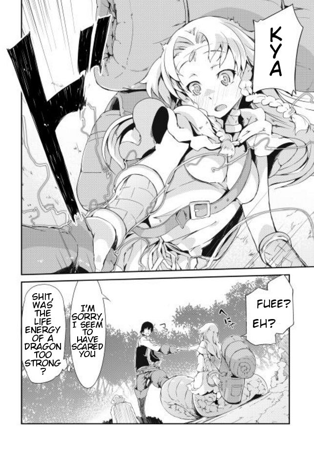 Sayounara Ryuusei, Konnichiwa Jinsei chapter 4 page 15