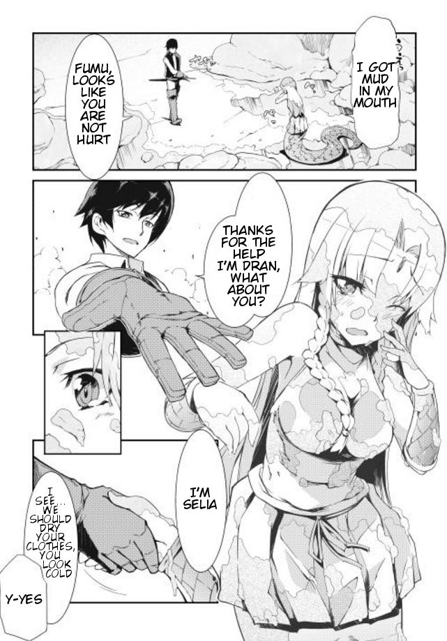 Sayounara Ryuusei, Konnichiwa Jinsei chapter 4 page 2