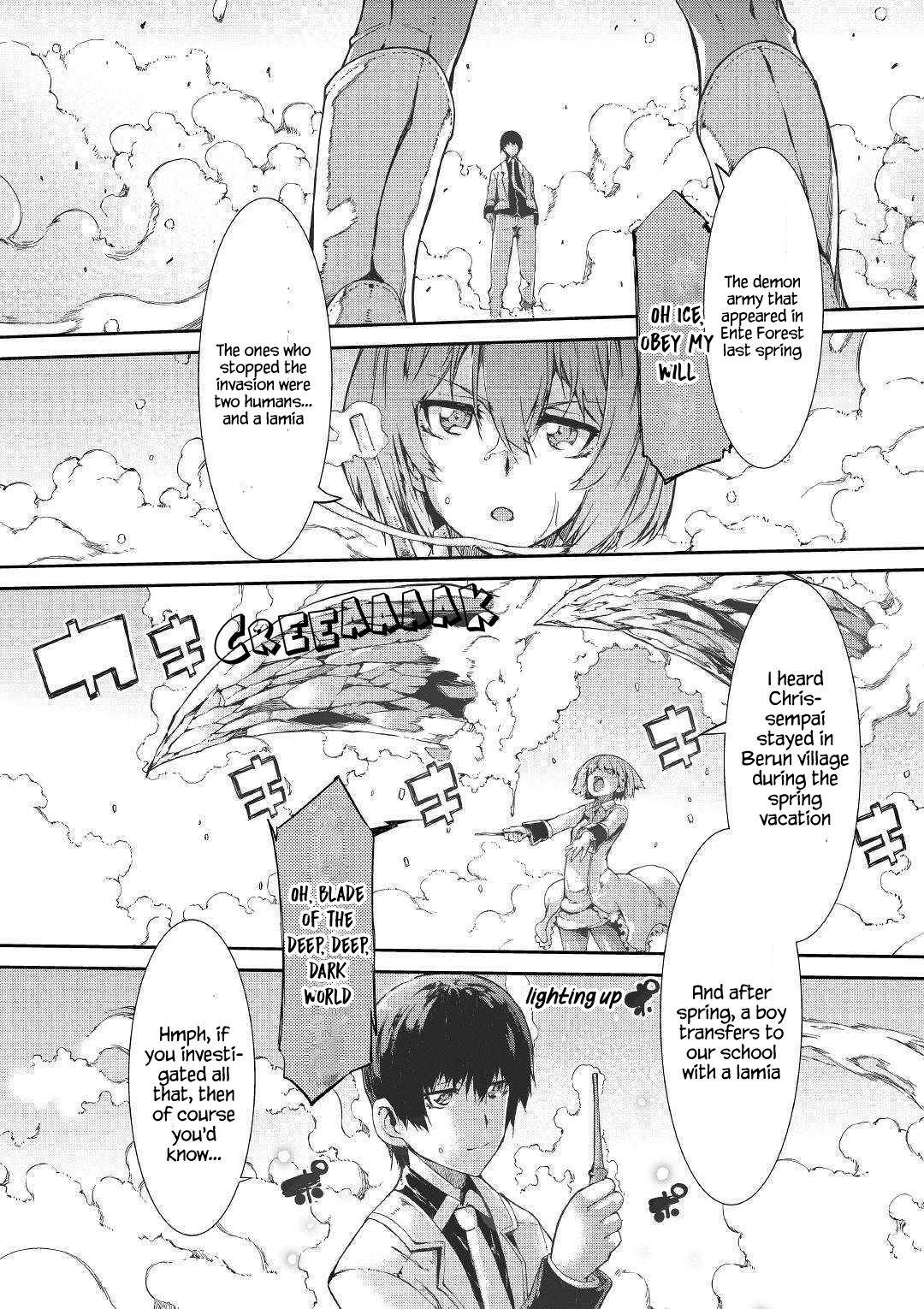 Sayounara Ryuusei, Konnichiwa Jinsei chapter 42 page 11