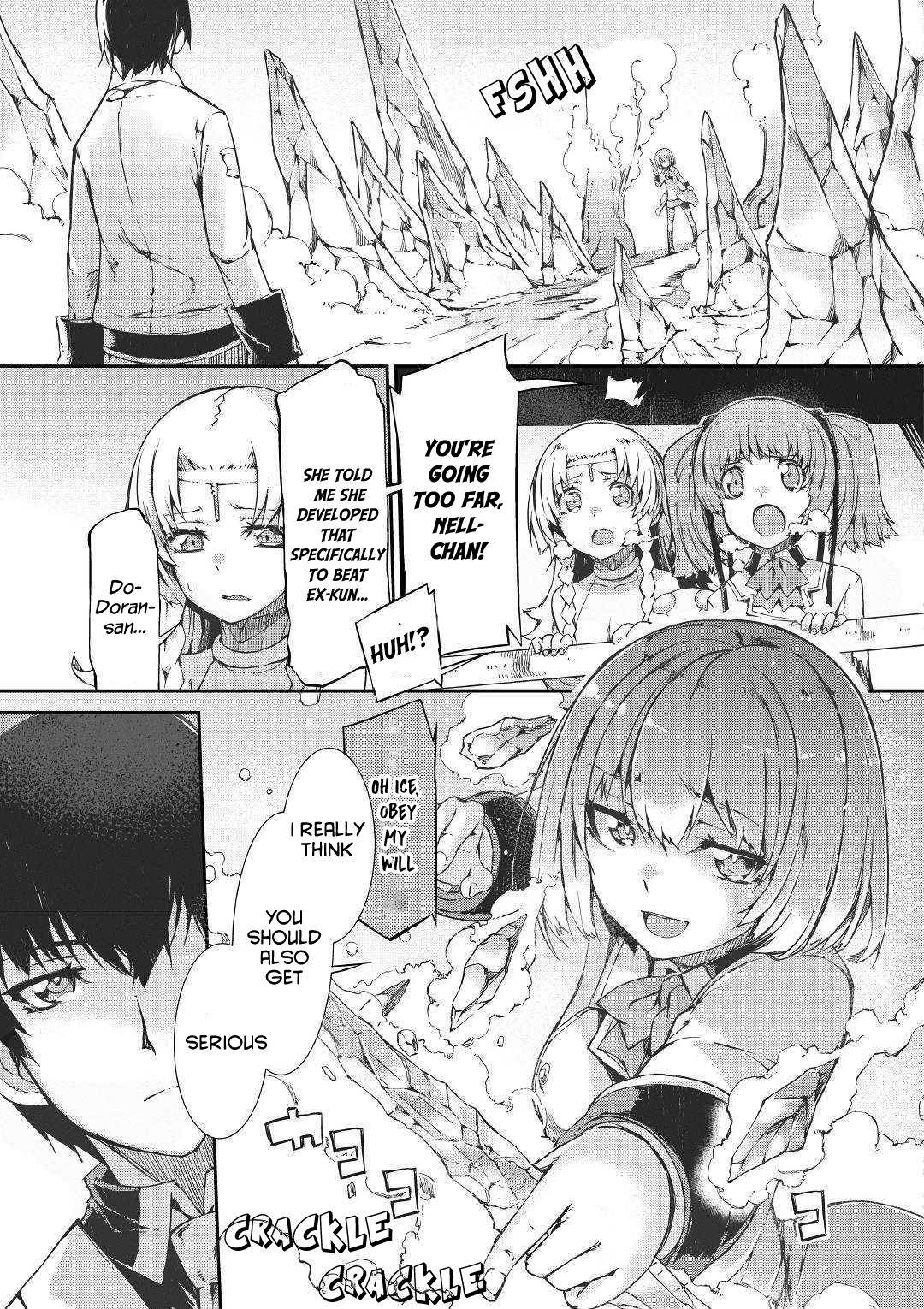 Sayounara Ryuusei, Konnichiwa Jinsei chapter 42 page 14