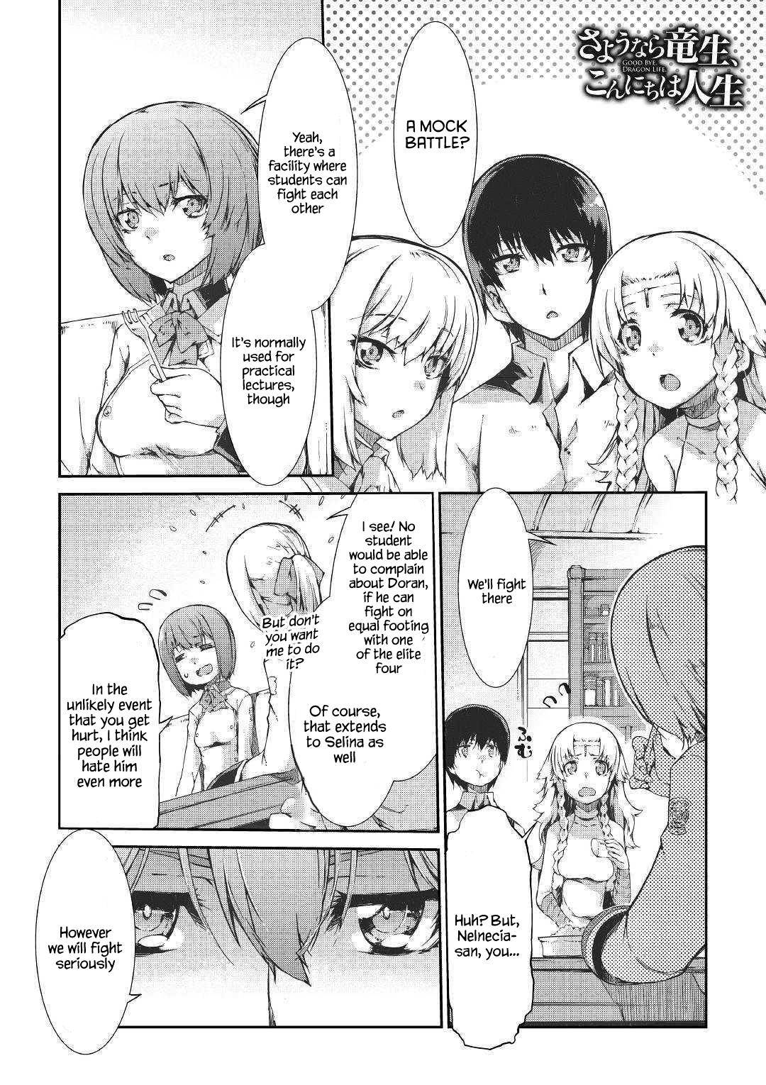 Sayounara Ryuusei, Konnichiwa Jinsei chapter 42 page 2