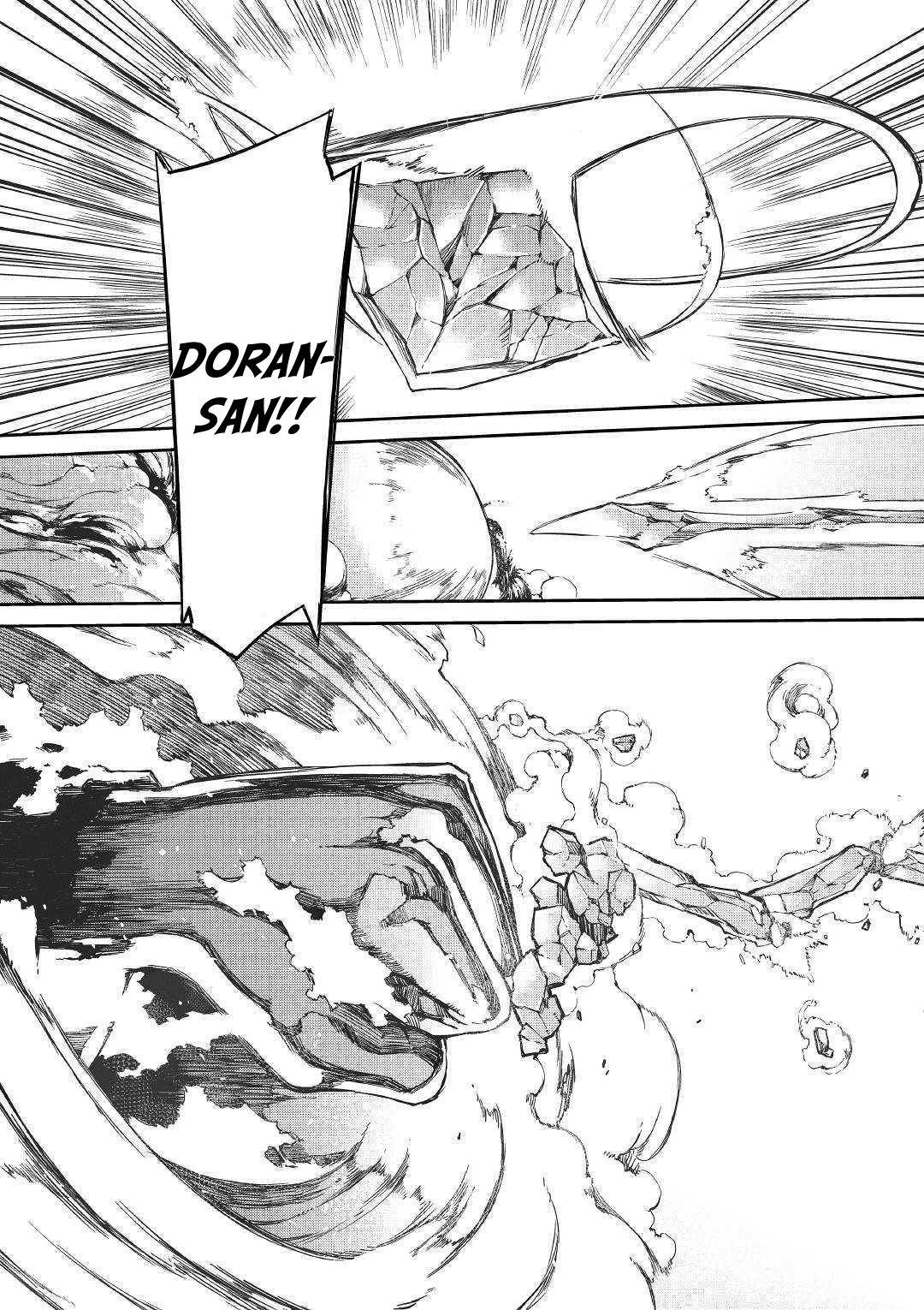 Sayounara Ryuusei, Konnichiwa Jinsei chapter 42 page 24