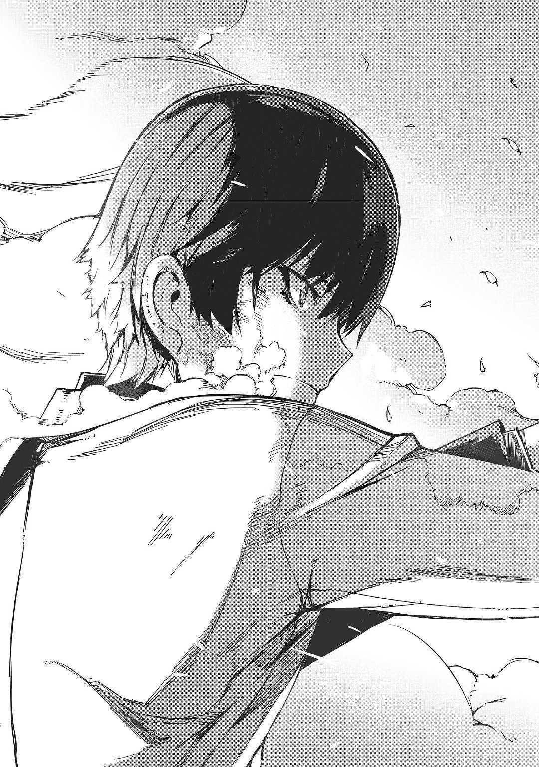 Sayounara Ryuusei, Konnichiwa Jinsei chapter 43 page 20