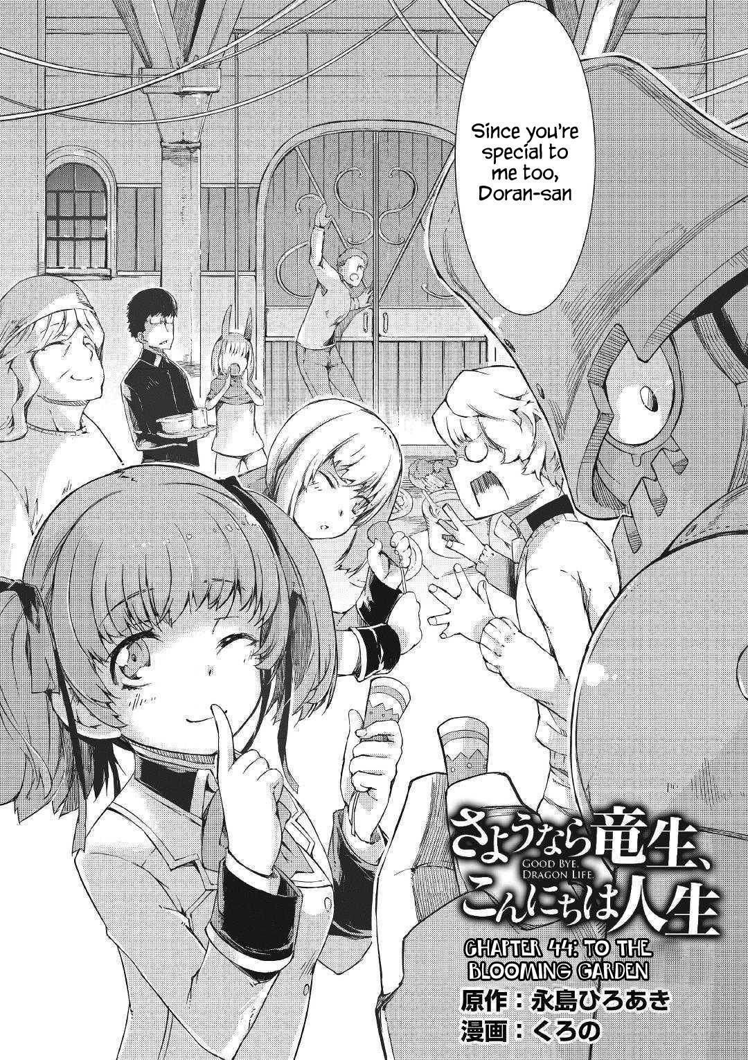 Sayounara Ryuusei, Konnichiwa Jinsei chapter 44 page 7