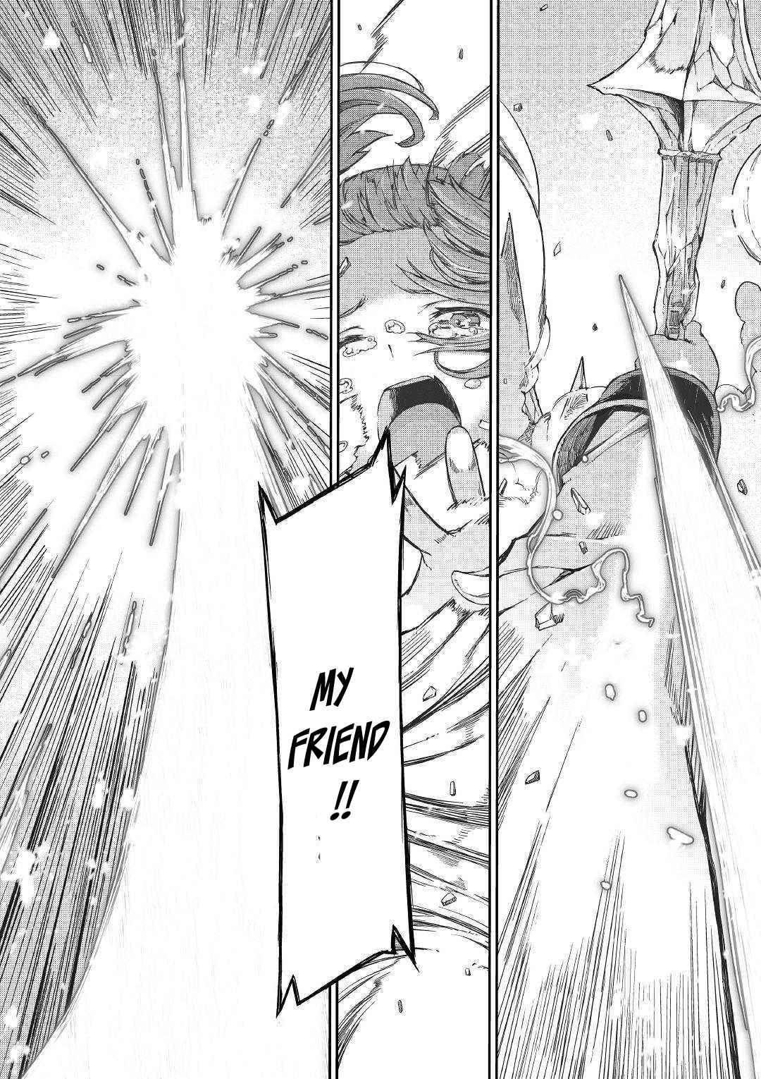 Sayounara Ryuusei, Konnichiwa Jinsei chapter 46 page 16