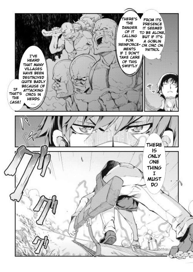 Sayounara Ryuusei, Konnichiwa Jinsei chapter 5 page 12